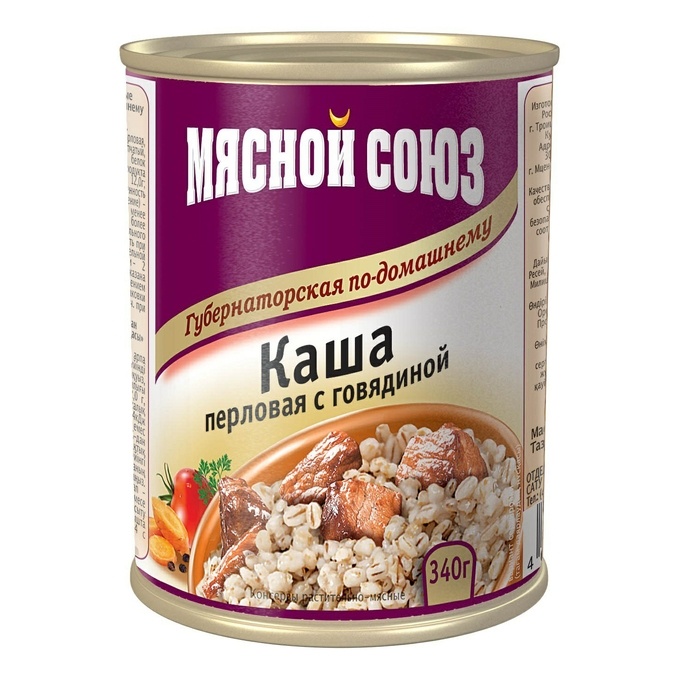 Каша гречневая с курицей консервированная