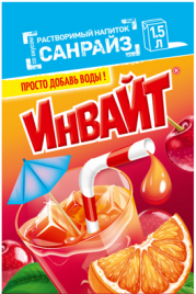 Напиток быстрорастворимый 12 г Санрайз Инвайт