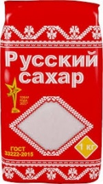 Сахар-песок Русский 1 кг
