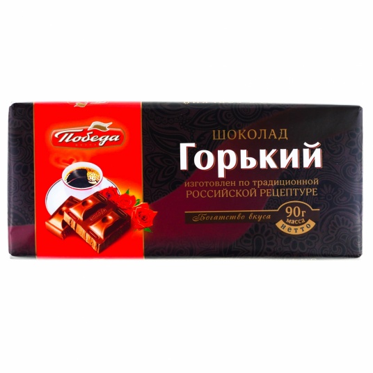 Шоколад победа вкуса Горький 72% какао