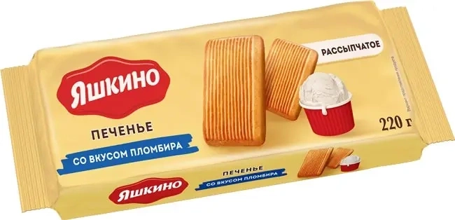 Печенье 220 г сахарное со вкусом пломбира (KDV) фото 1