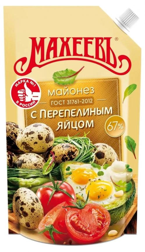 Майонез 190 г с перепелиным яйцом 67% Махеев фото 1