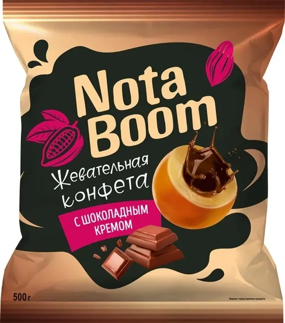 Конфеты 500 г Нота бум с шоколадным кремом (KDV) фото 1