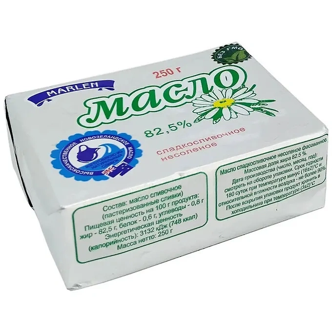 Масло сливочное 250 г Марлен 82,5 % фото 1