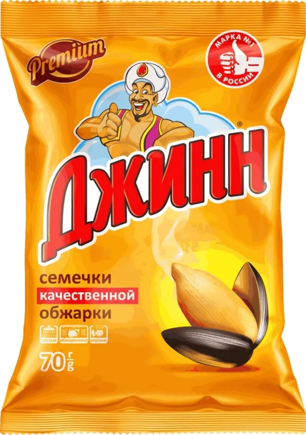 Семечки 70 г Джинн подсолнечные фото 1