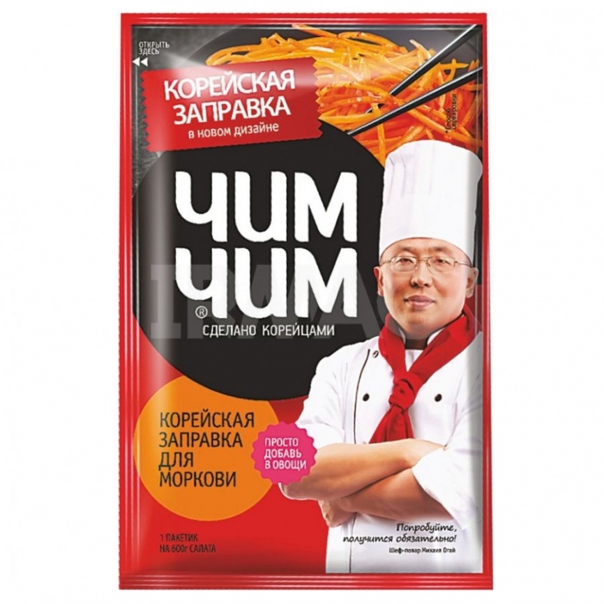 Заправка корейская 60 гр Чим-Чим для моркови фото 1