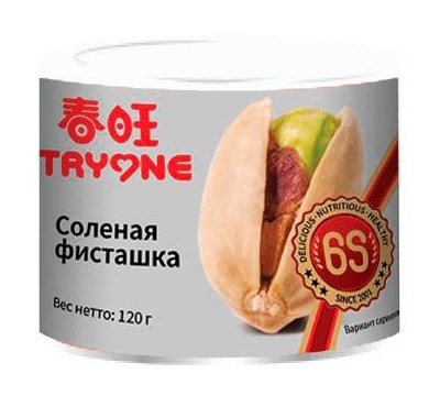 Фисташка соленая 120 г Tryone фото 1