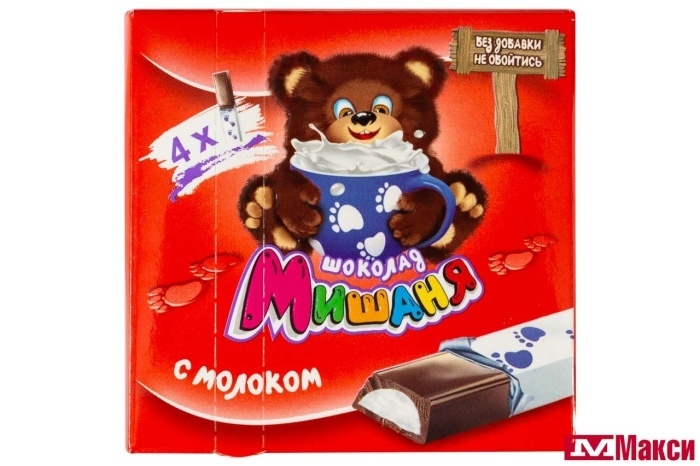 Шоколад 45 г Мишаня с молоком фото 1