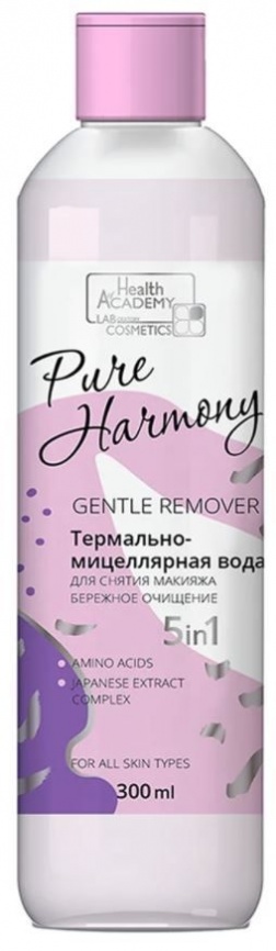Вода Мицелярная 300 мл Vilsen Pure Harmony для снятия макияжа фото 1