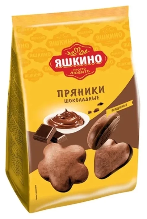Пряники 350 г Шоколадные (Яшкино) фото 1