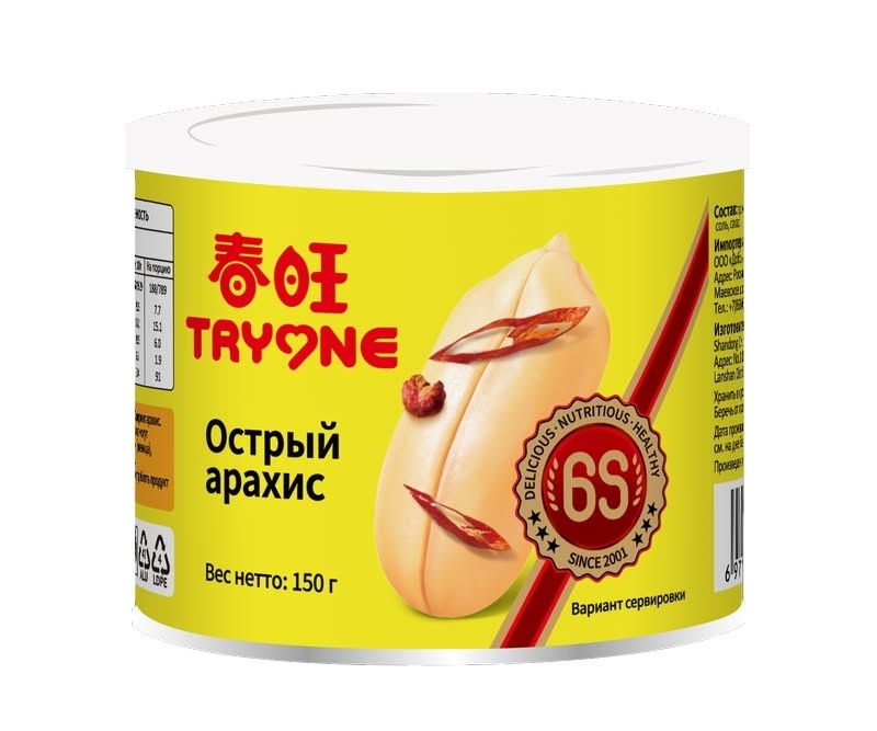 Арахис 150 г жареный острый Tryone фото 1
