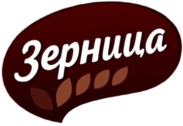 Зерница