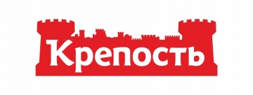 Крепость
