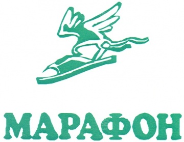 Марафон