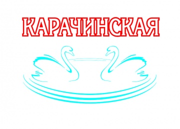 Карачинская