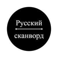 Бабушкин пирог