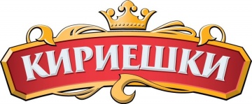Кириешки