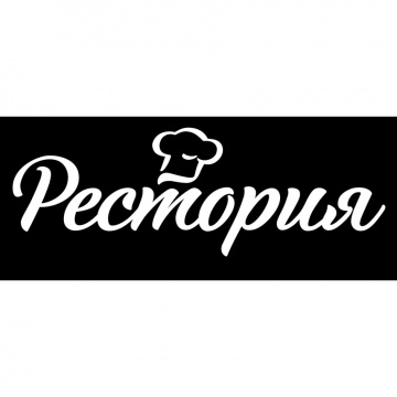 Рестория