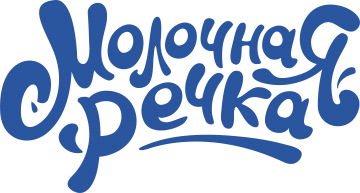 Молочная речка