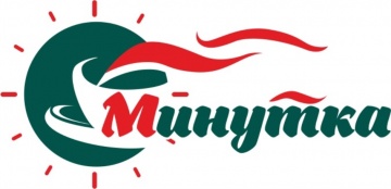 Минутка